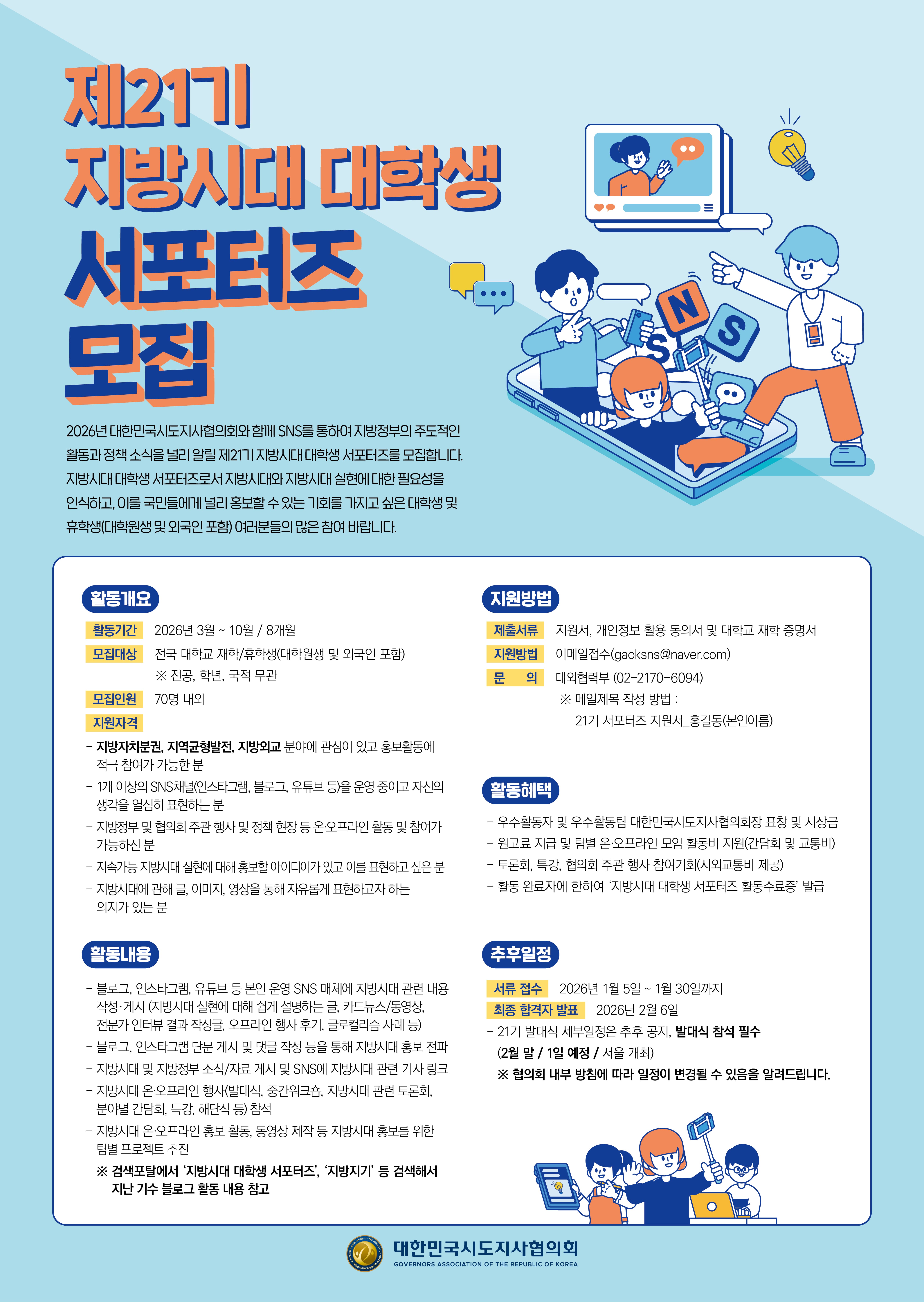 external_image external_image