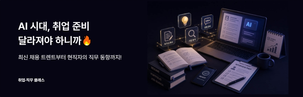 그림입니다.  원본 그림의 이름: CLP00007cec2ee3.bmp  원본 그림의 크기: 가로 1084pixel, 세로 350pixel
