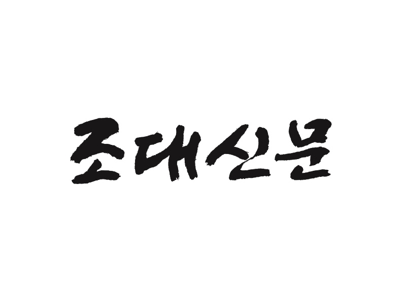[심층보도2] 대구보다 더운 광주,  해결하기 위한 노력