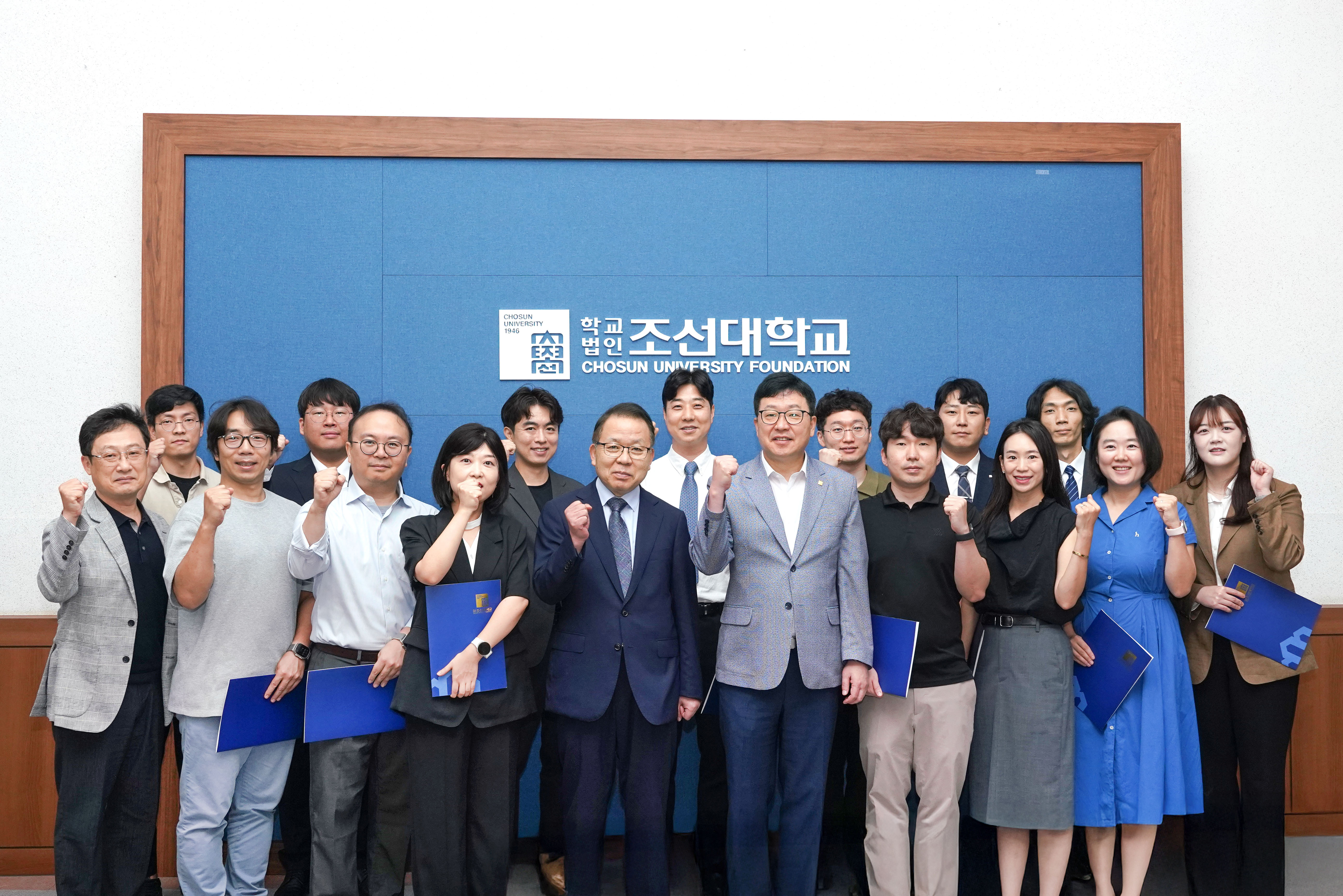 2025.9.4 2025-2학기 신임교원 총장 간담회 및 이사장 임명장 수여식 대표이미지