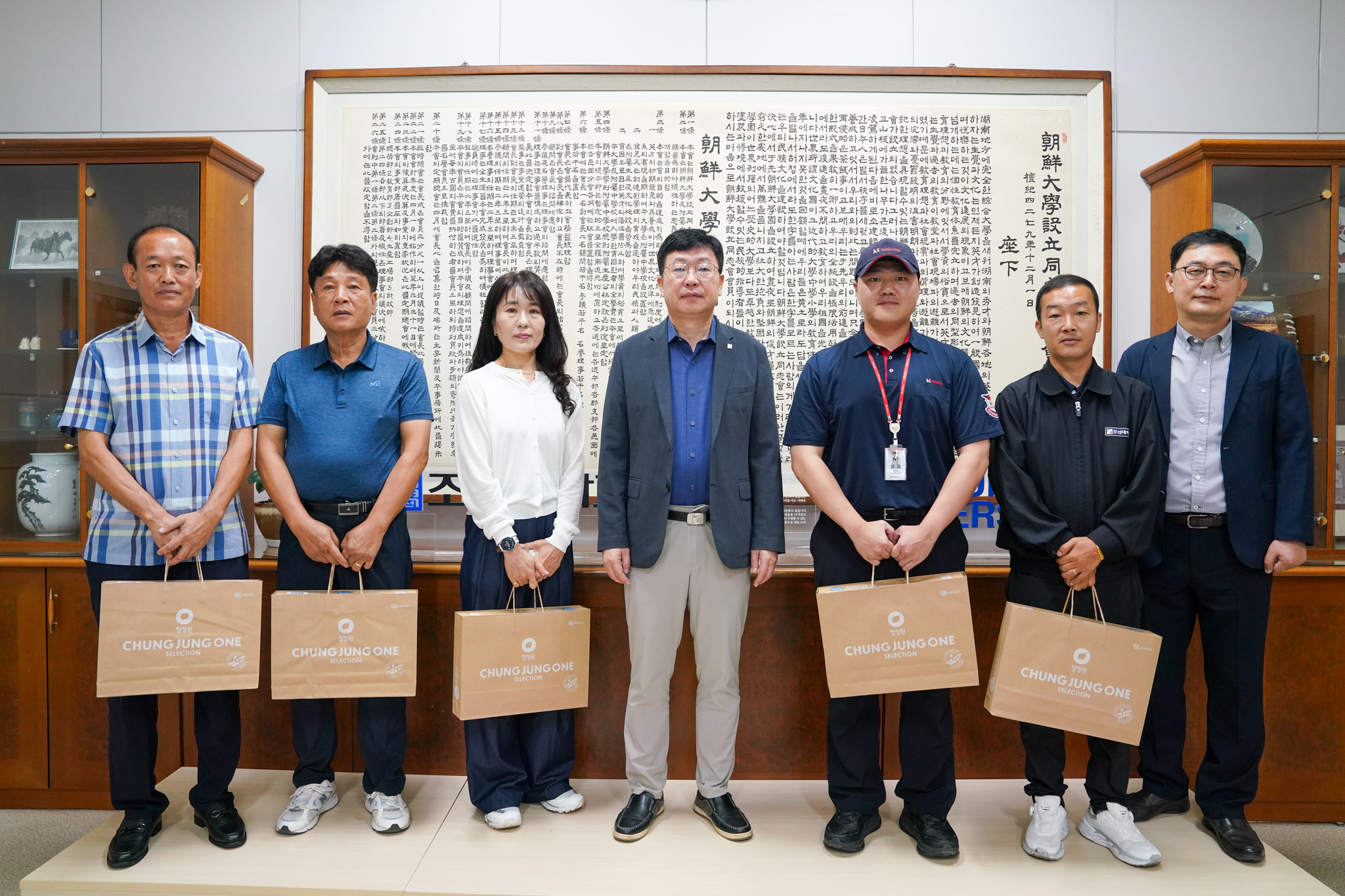 2026. 09. 15 추석 명절 선물 전달식 대표이미지