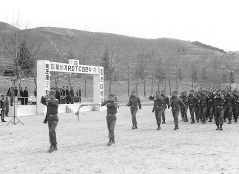 제10기 ROTC 입단식 THUMBNAIL