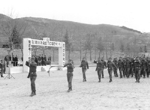 제10기 ROTC 입단식 THUMBNAIL