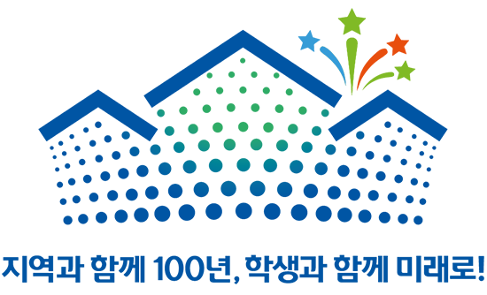 조선대학교 로고 시스템